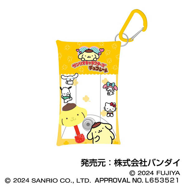 『サンリオキャラクターズチョコレート』マルチクリアケース Sサイズ 04 ポムポムプリン